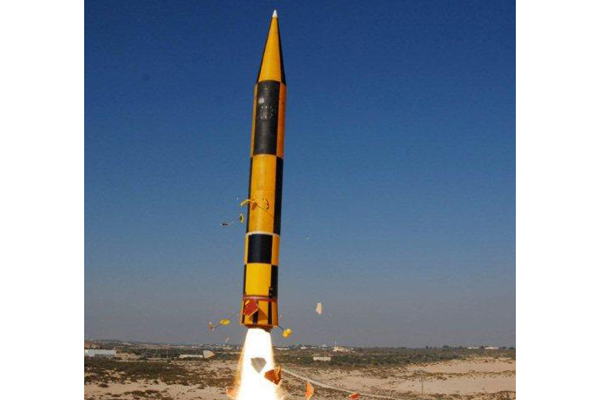 Israel's Arrow 3 Missile Defense System